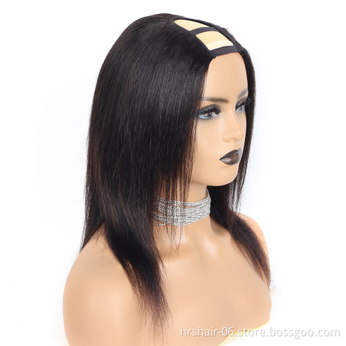 High Quality 150% Density Natural Color straight Hair Brazilian human hair U part wig